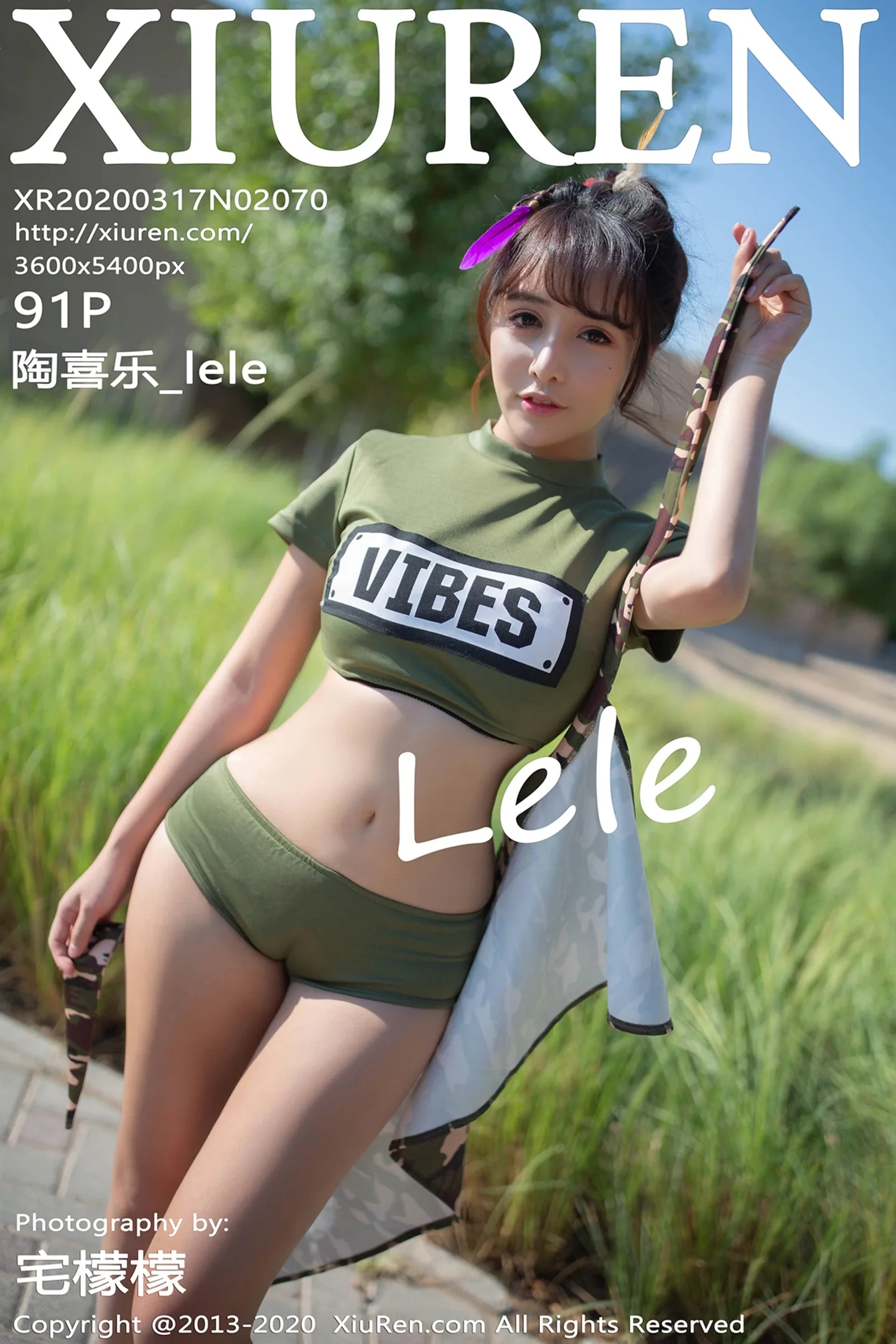 [XiuRen秀人网]VOL.2070 嫩模陶喜乐 lele东欧旅拍室外半脱短裙露蕾丝内裤翘臀诱惑写真91P-秀人网官方网站